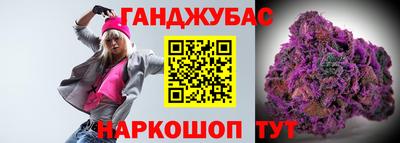 альфа пвп Гусев