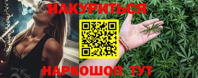 альфа пвп Гусев