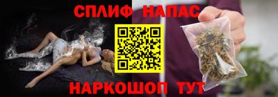 ECSTASY Гусь-Хрустальный