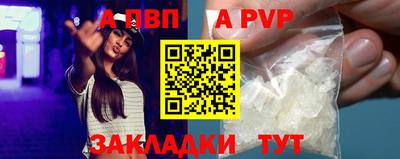 ECSTASY Гусь-Хрустальный