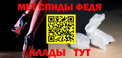 ECSTASY Гусь-Хрустальный