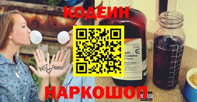 альфа пвп Гусев