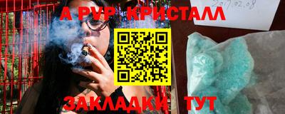 ECSTASY Гусь-Хрустальный