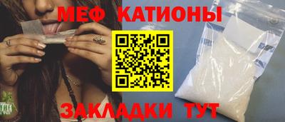 альфа пвп Гусев